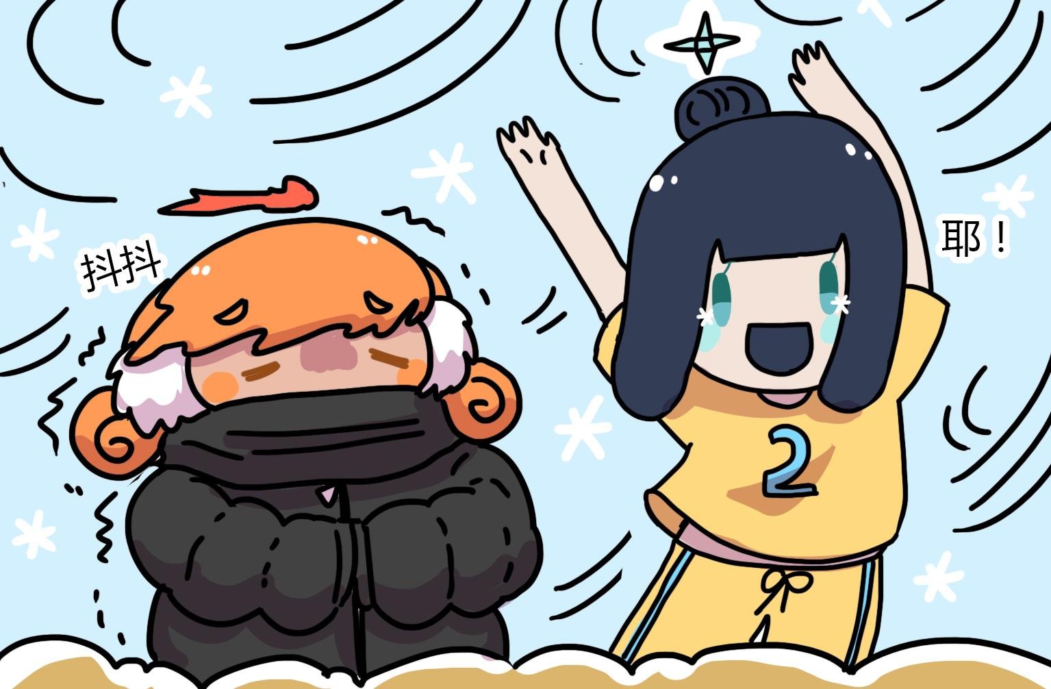 第106话 起风了