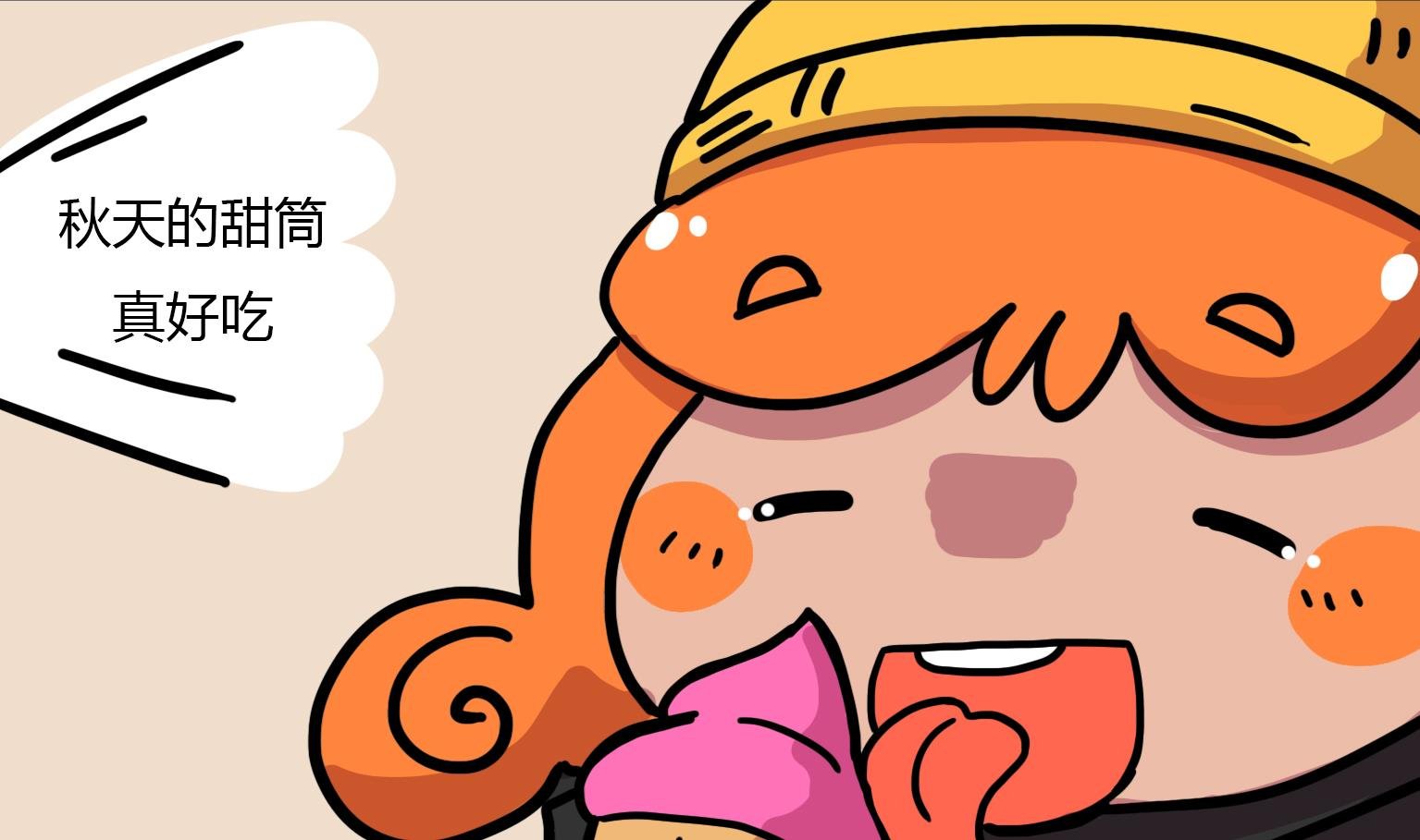 第107话 一个像夏天，一个像冬天
