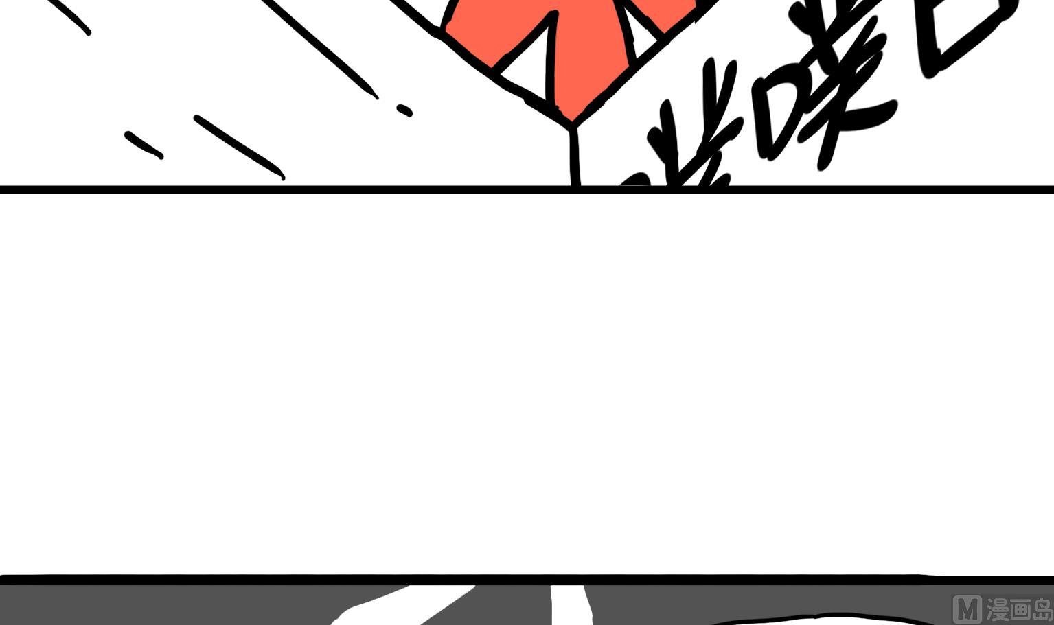 第110话 噩耗