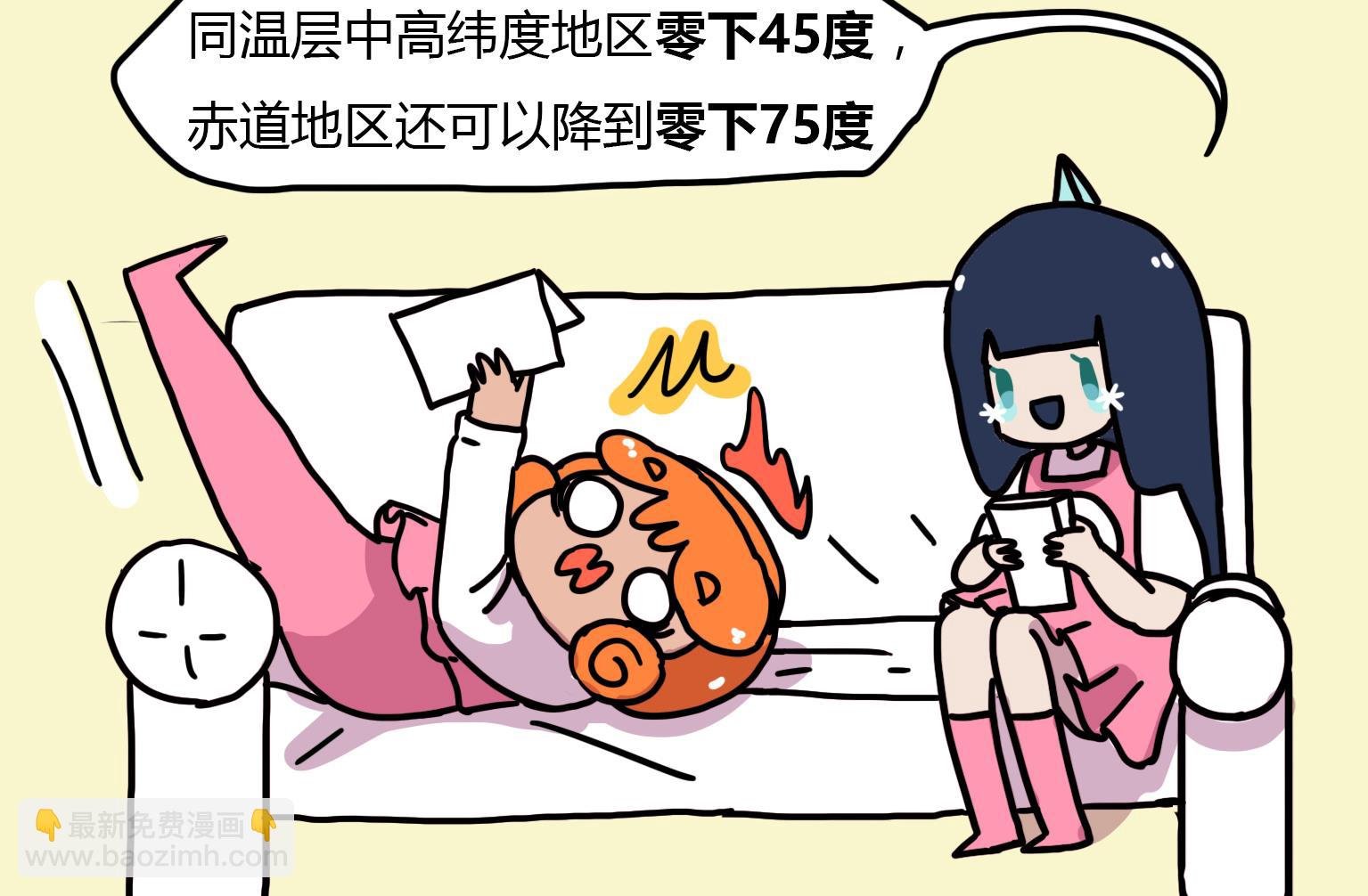 第114话 想去的地方