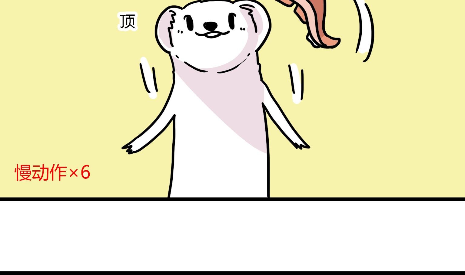 第122话 旋风有多快