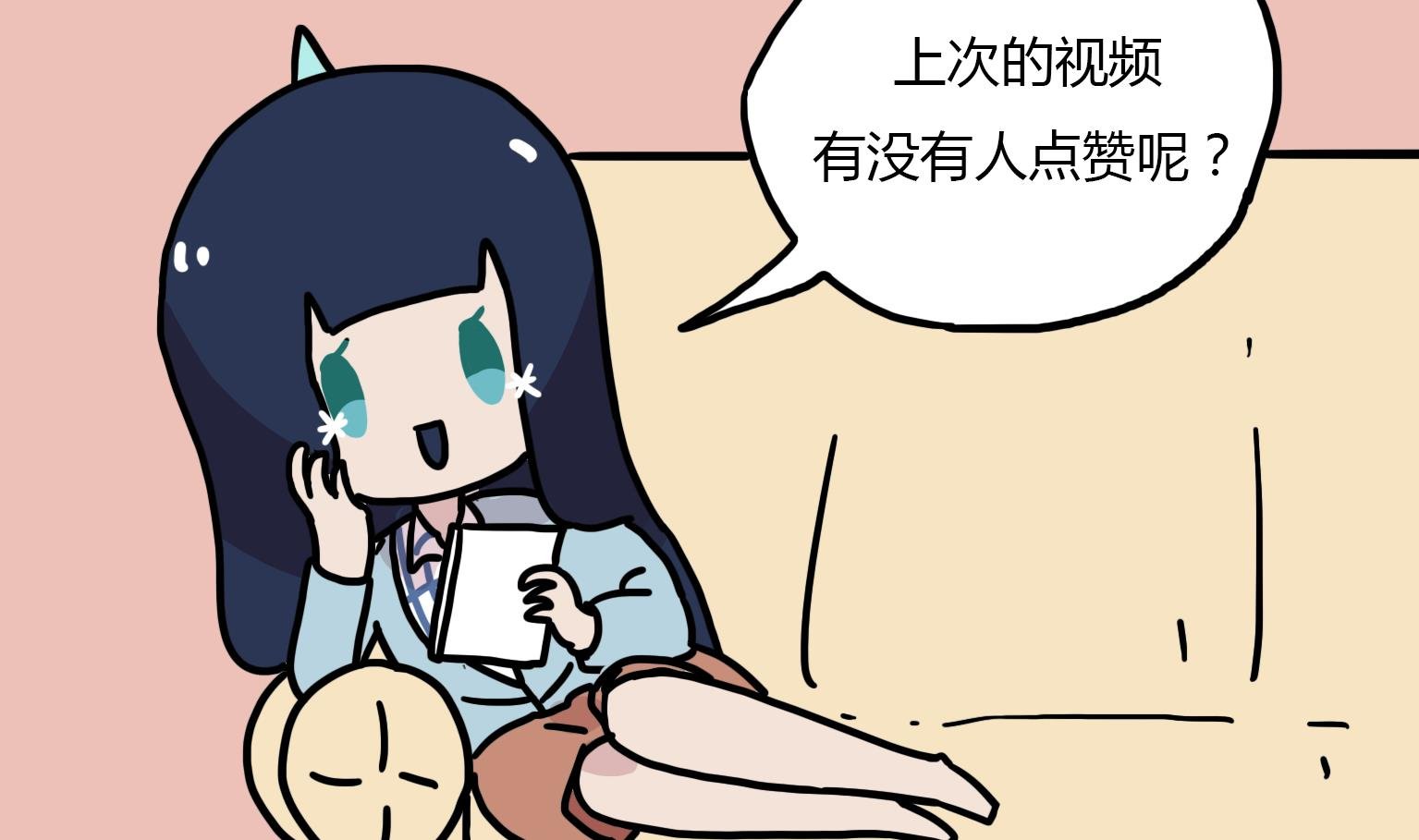 第123话 赞
