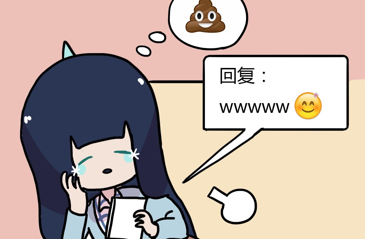 第123话 赞