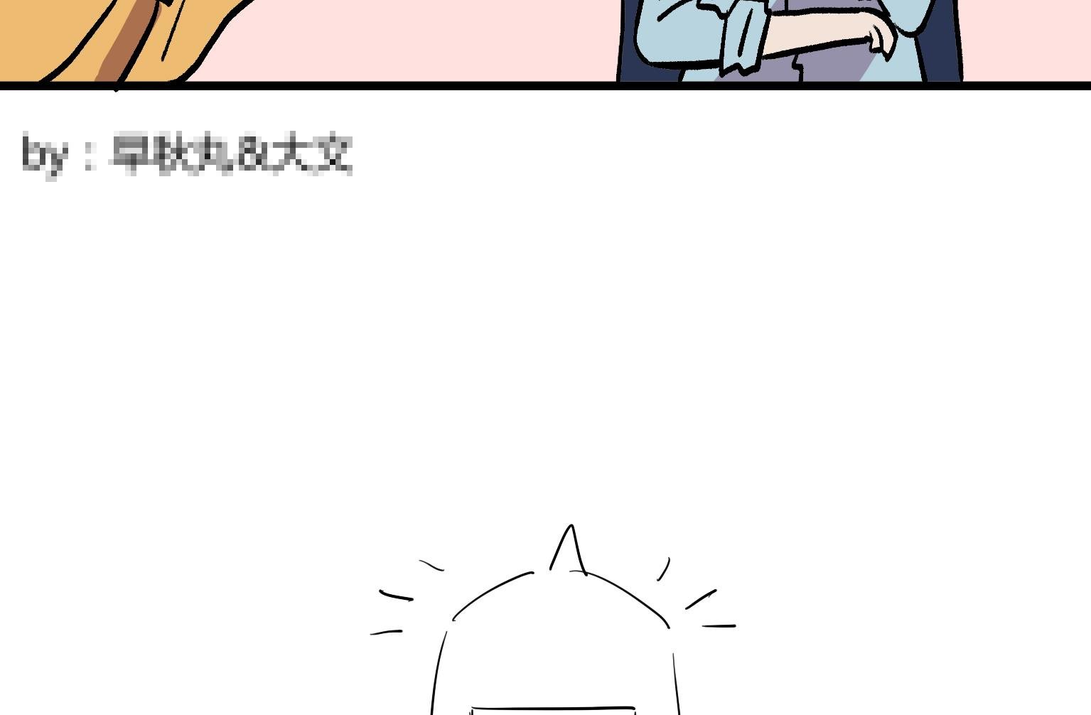 第139话 画出来！