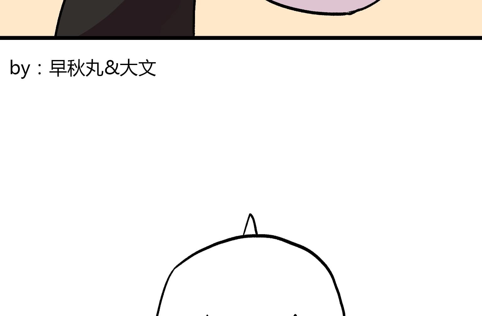 第145话 关于刷牙