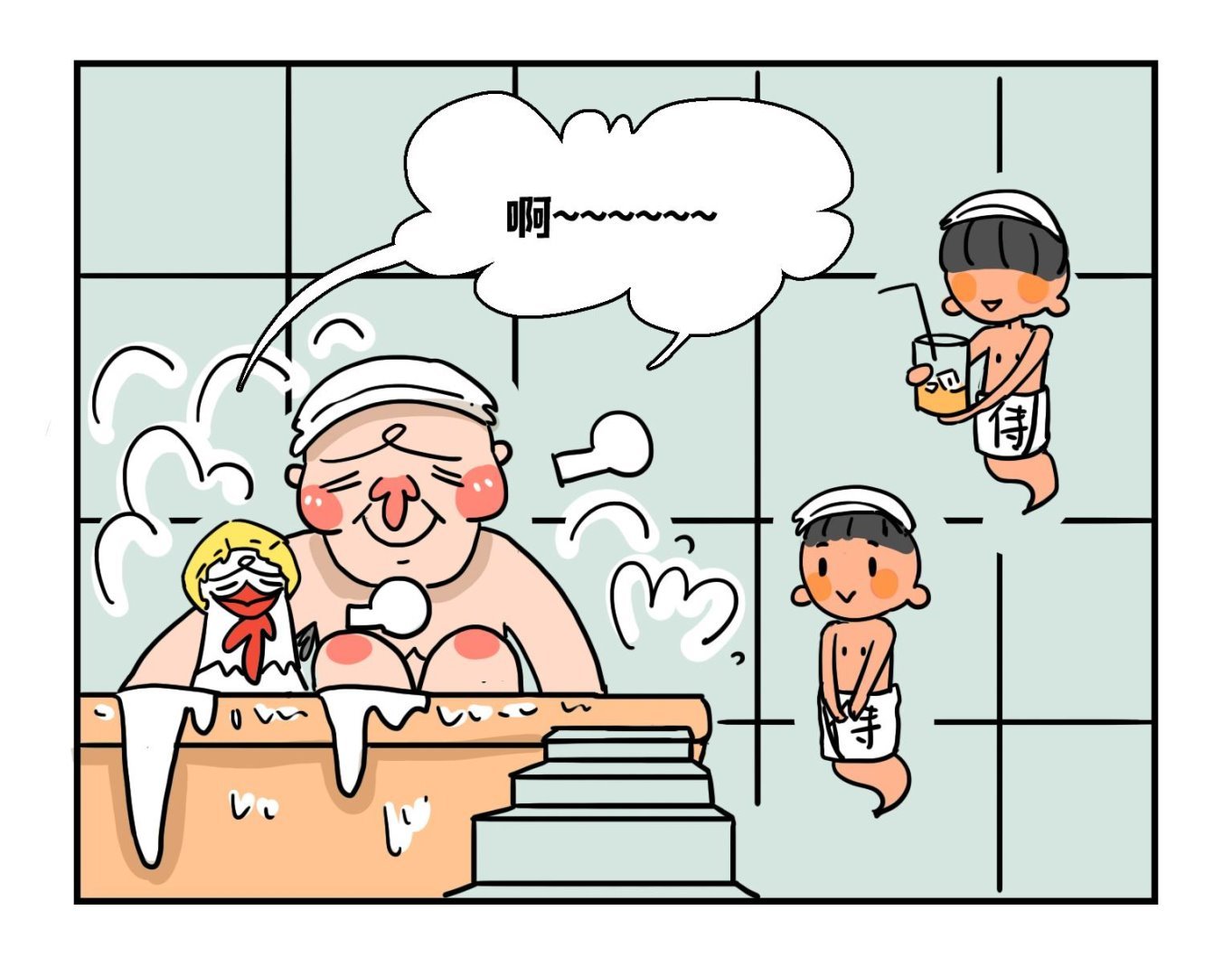 第15话 相逢在拥挤的浴缸中