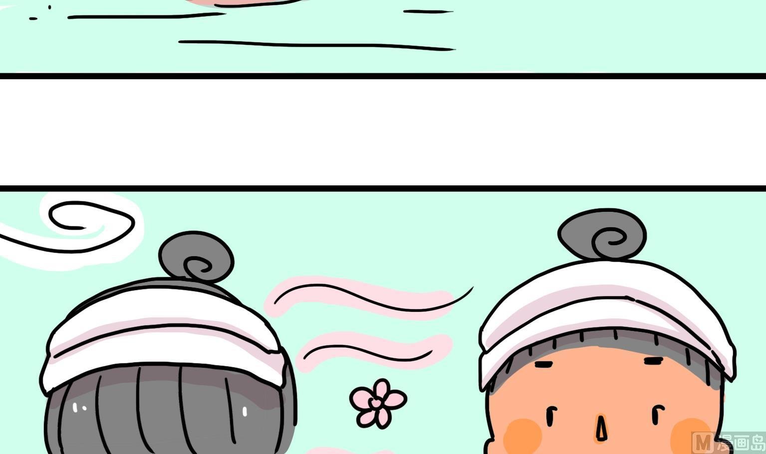 第79话 工作不要走神！