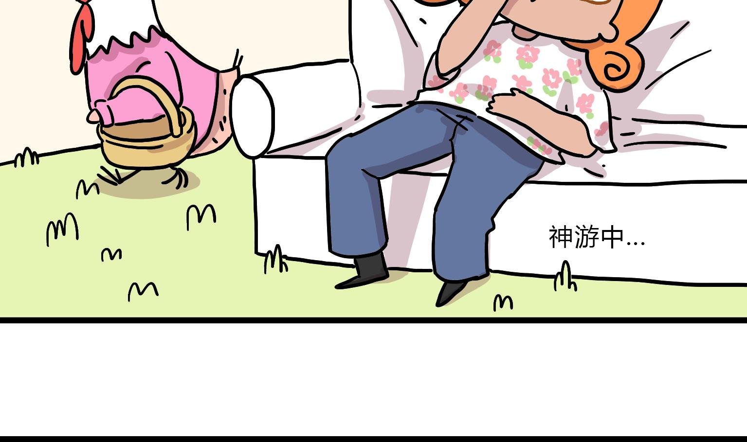 第87话 千叮万嘱