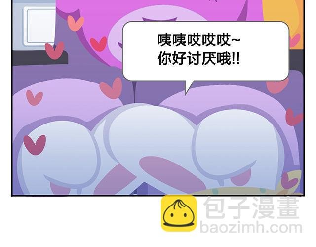 第10话 我一个人也挺好的
