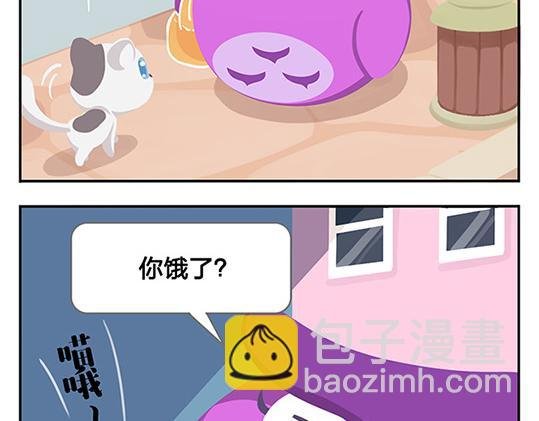 第10话 我一个人也挺好的