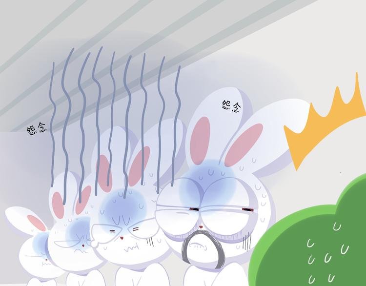 短篇漫画44 上厕所不要玩手机
