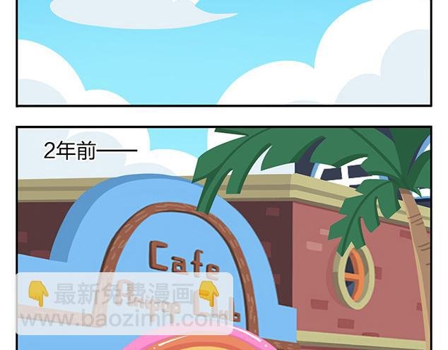 第13话 还是可以有所期待的吧