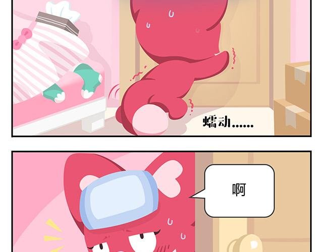 第13话 还是可以有所期待的吧