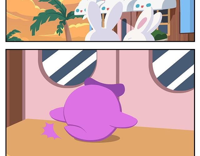 第15话 我差不多是条咸鱼了