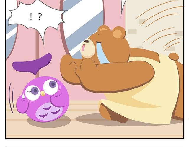 第15话 我差不多是条咸鱼了
