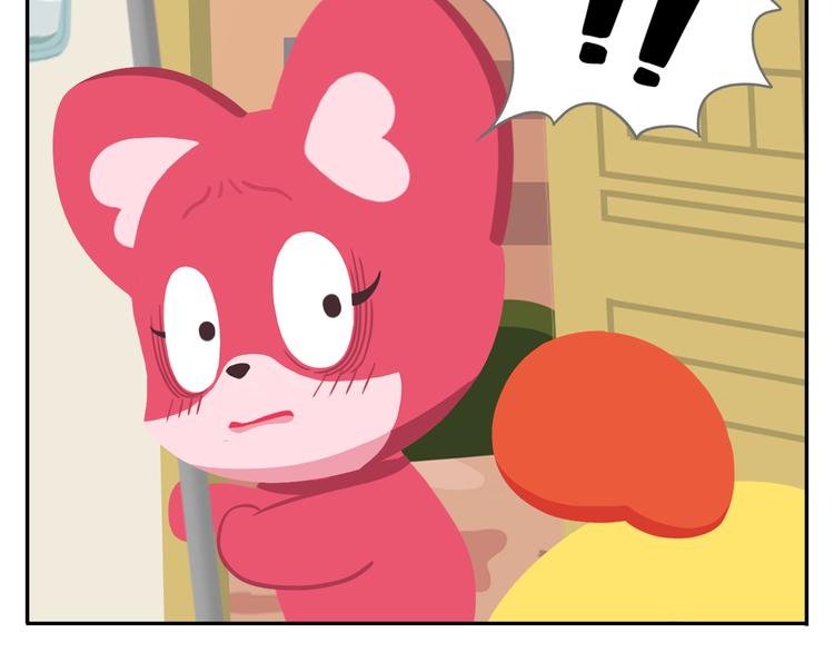 第17话 男人都是大猪蹄子！