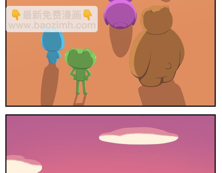 第18话 喜欢才是最好的药