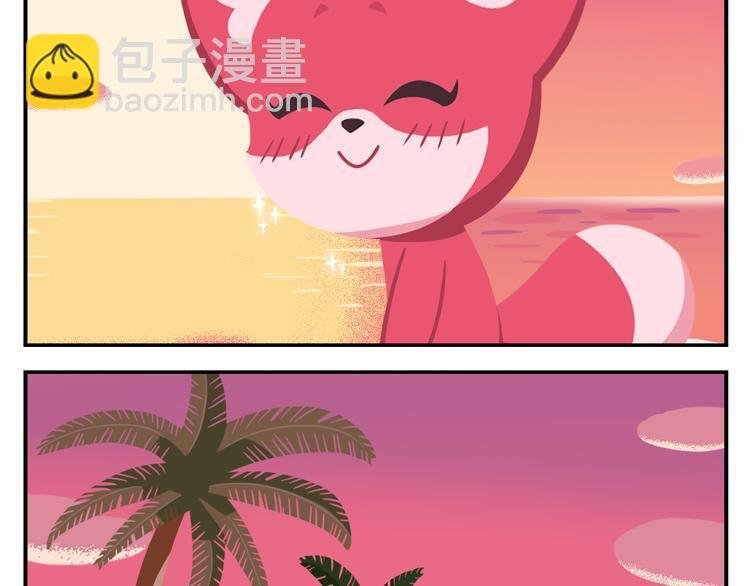 第18话 喜欢才是最好的药