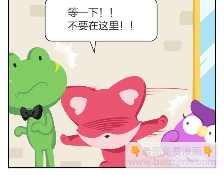 第19话 运气和努力哪个更重要