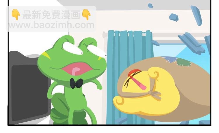 第2话 可怕的室友