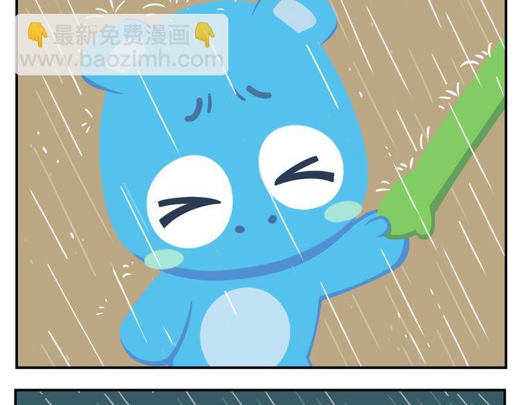 第26话 生存游戏（下）