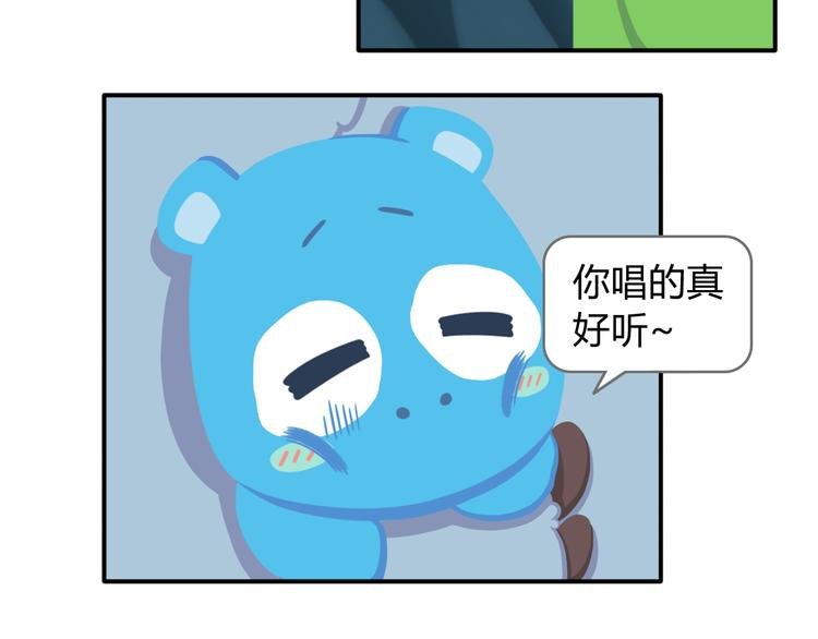 第28话 好饿好饿，我真的好饿