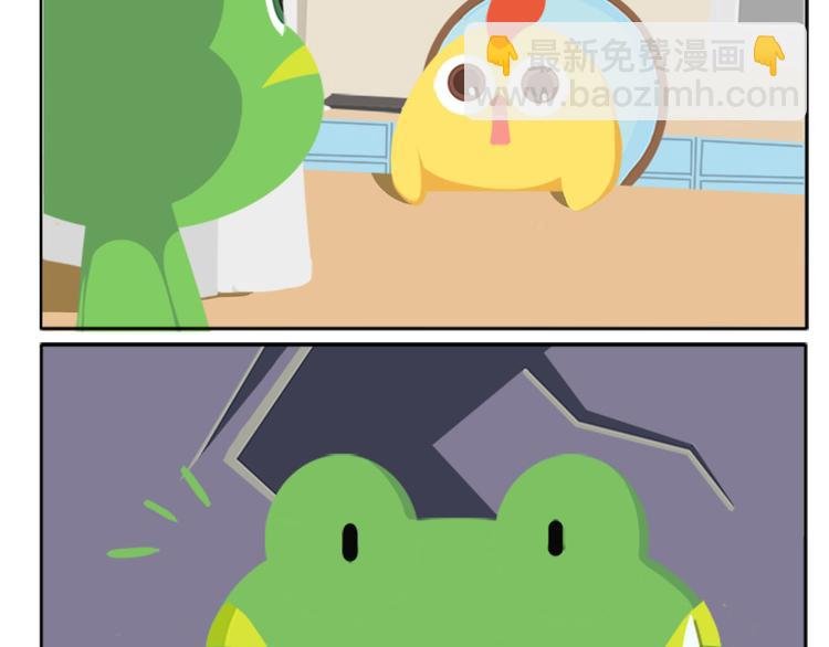 第3话 室友协议