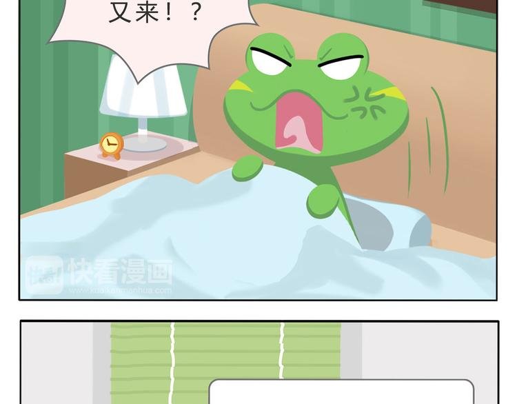 第4话 生根发芽