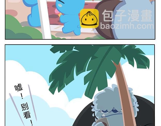 第5话 世界上最有钱的服务员