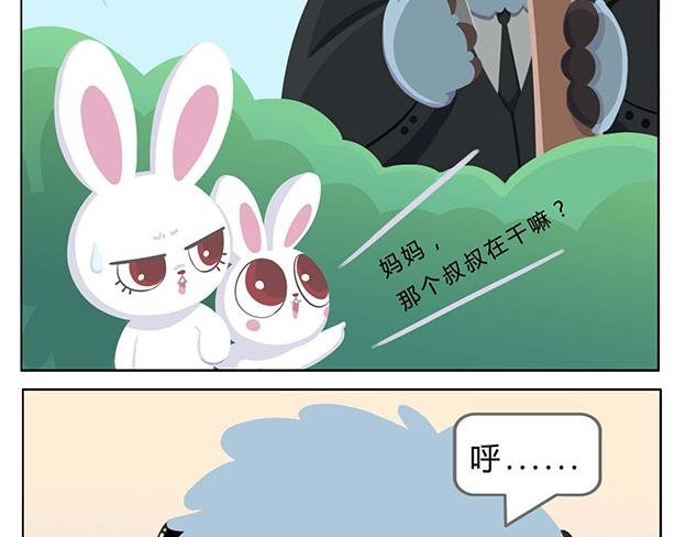 第5话 世界上最有钱的服务员