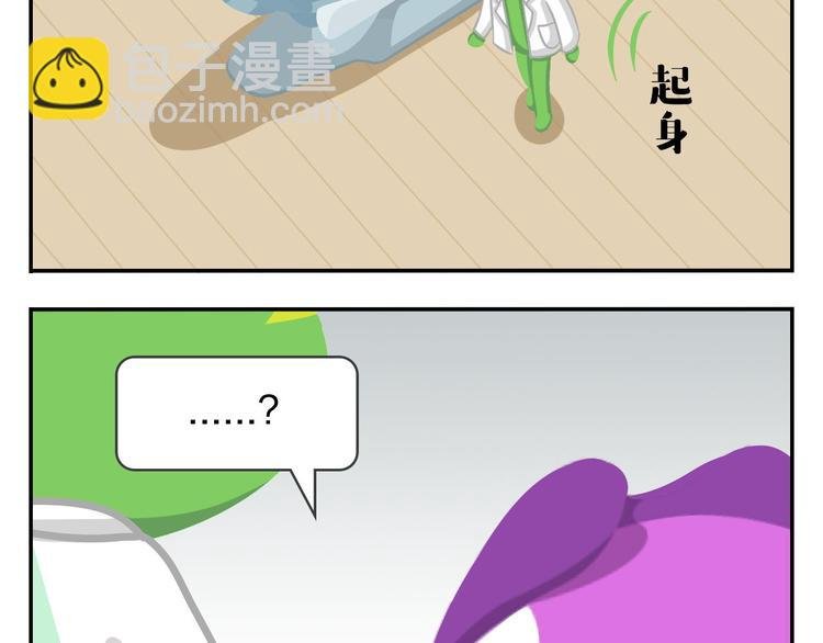第45话 不要抱怨，没人会听的