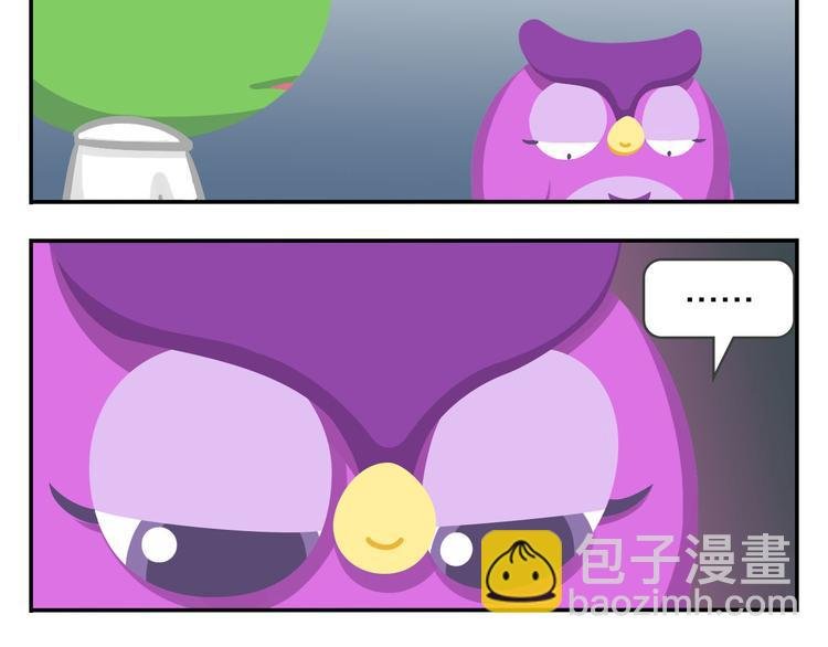 第45话 不要抱怨，没人会听的