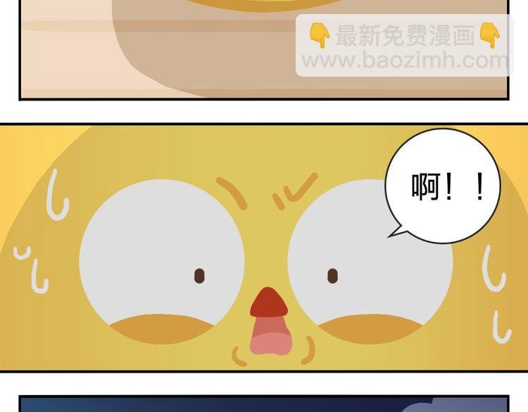 第51话 成为你自己期待的样子