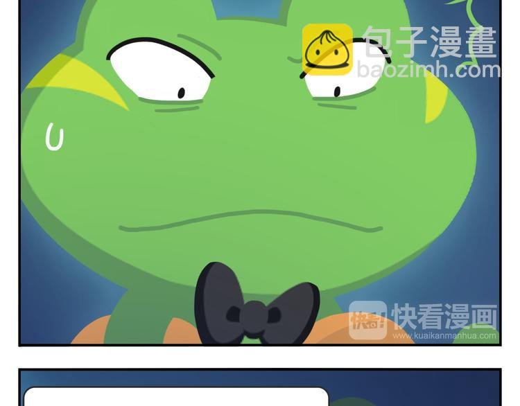 第51话 成为你自己期待的样子