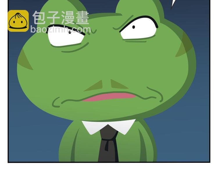 第51话 成为你自己期待的样子