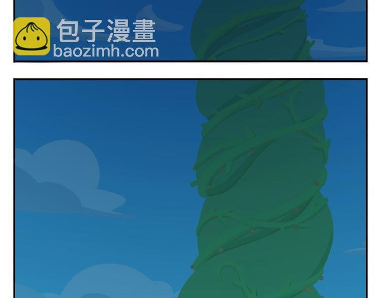 第52话 不唱的爱逗不是好牙医