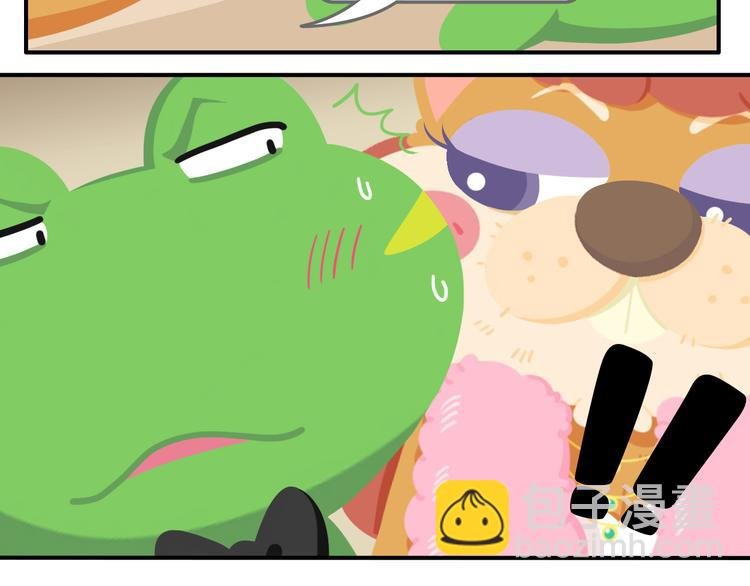 第54话 汪！汪！汪！
