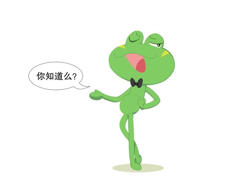 短篇漫画04 最完美的人