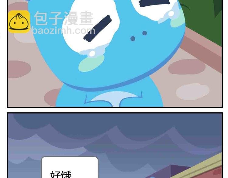 第8话 世界上最好吃的生日蛋糕