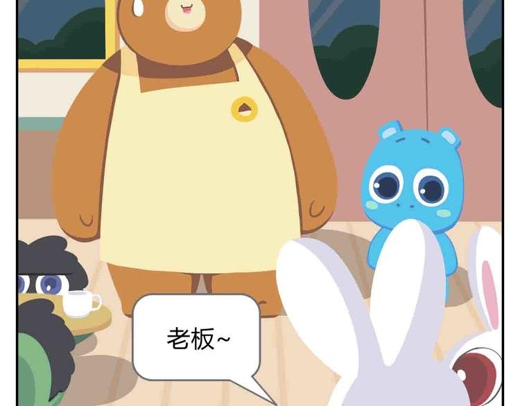 第8话 世界上最好吃的生日蛋糕