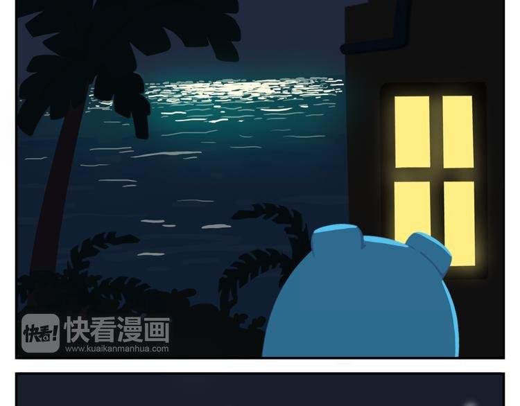 第9话 薛定谔的嘟嘟