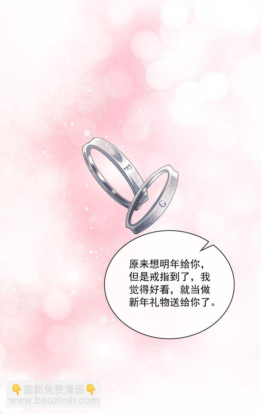 032 你可以大声一点
