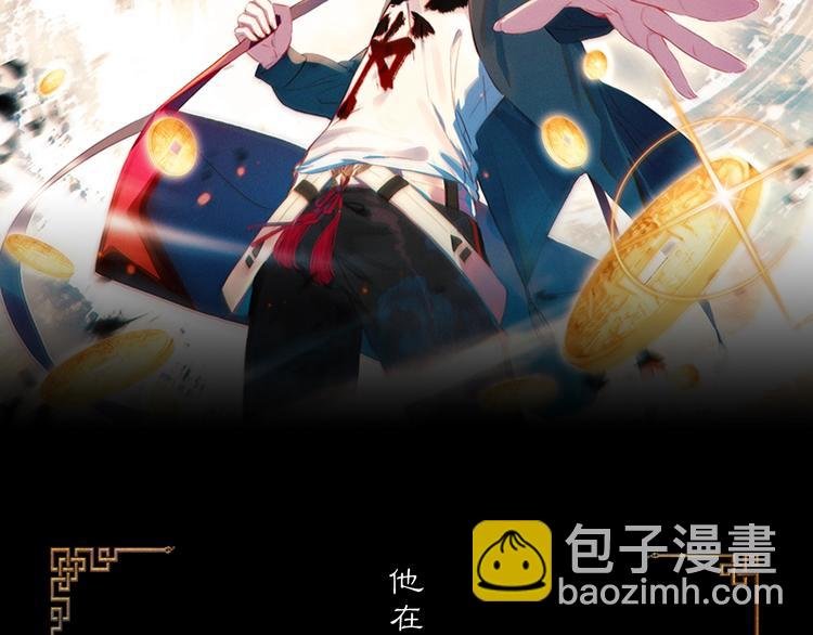 预热
