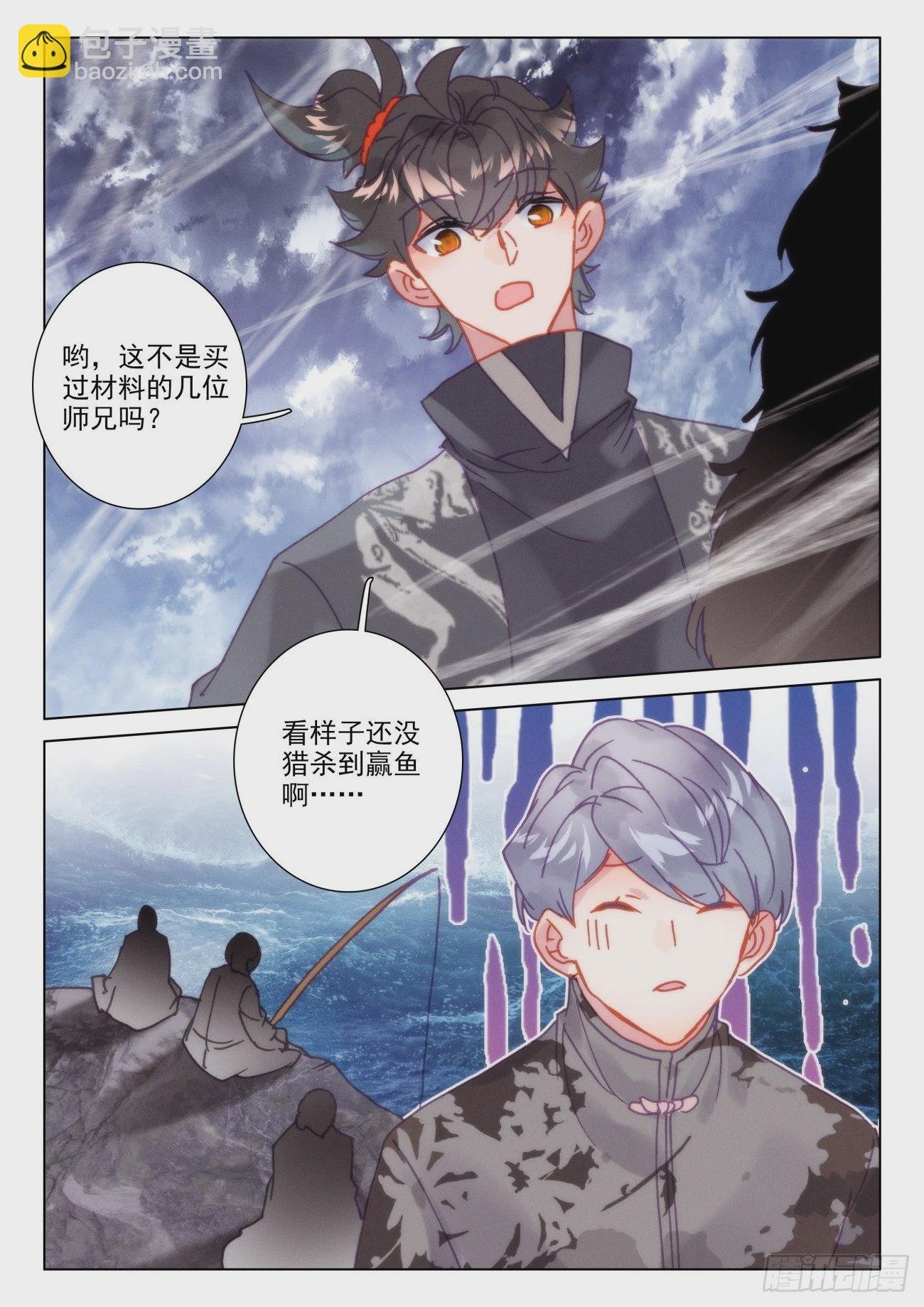 64 告捷