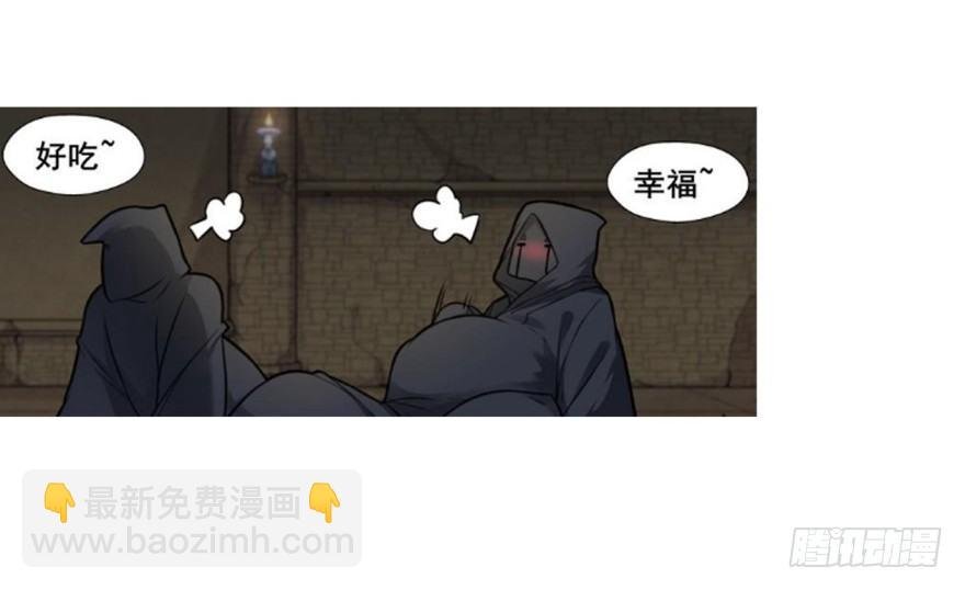 剧情梳理