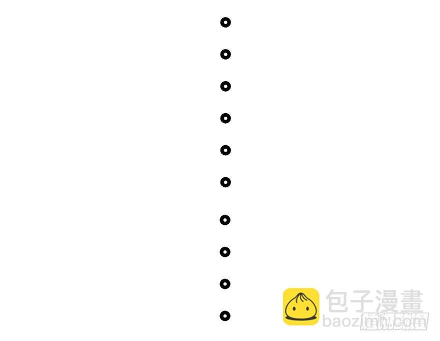 剧情梳理