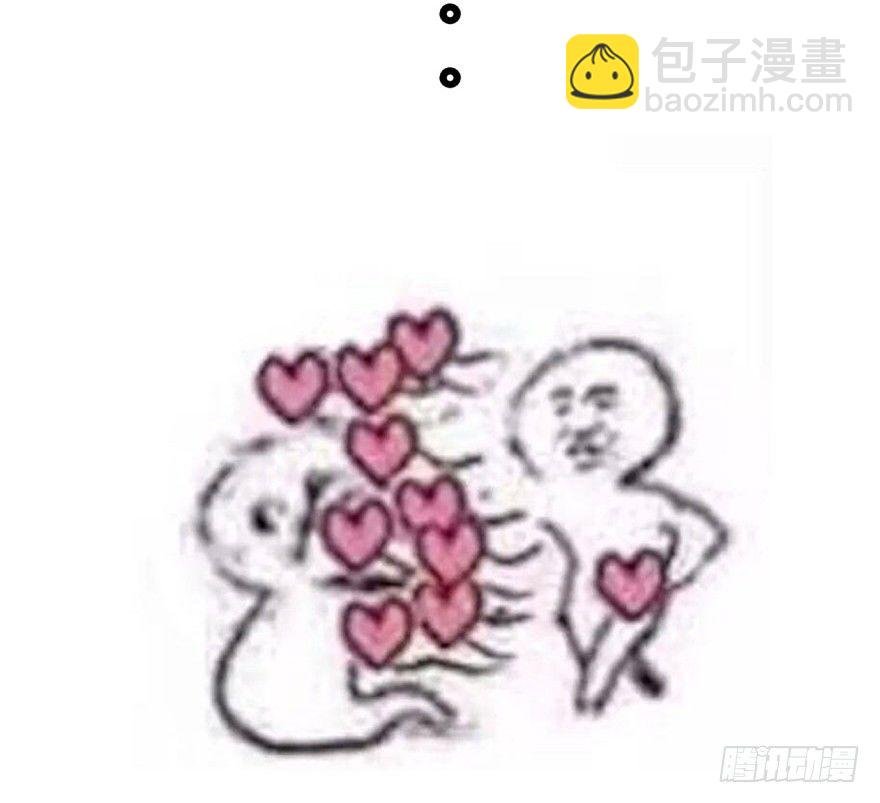 剧情梳理