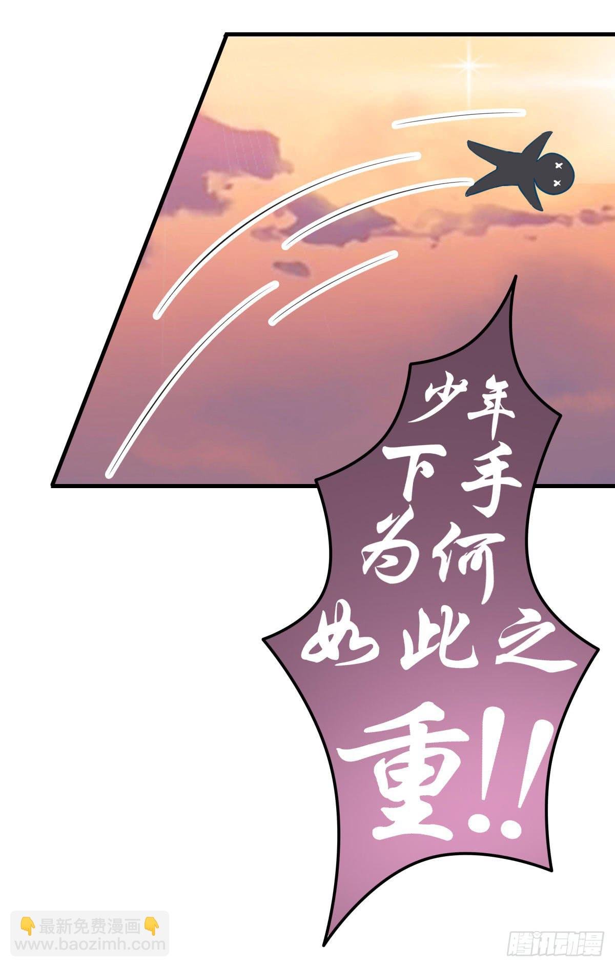 碰瓷儿的大爷都长你这样！