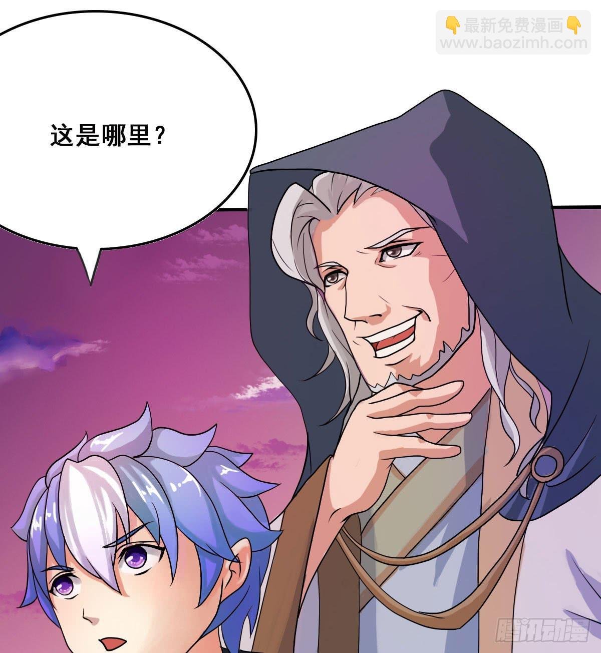 碰瓷儿的大爷都长你这样！