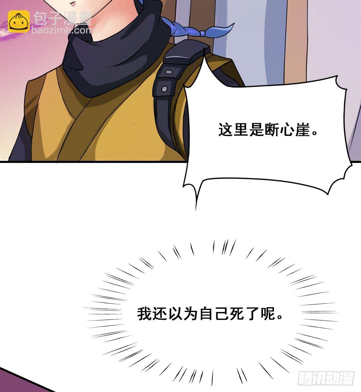 碰瓷儿的大爷都长你这样！